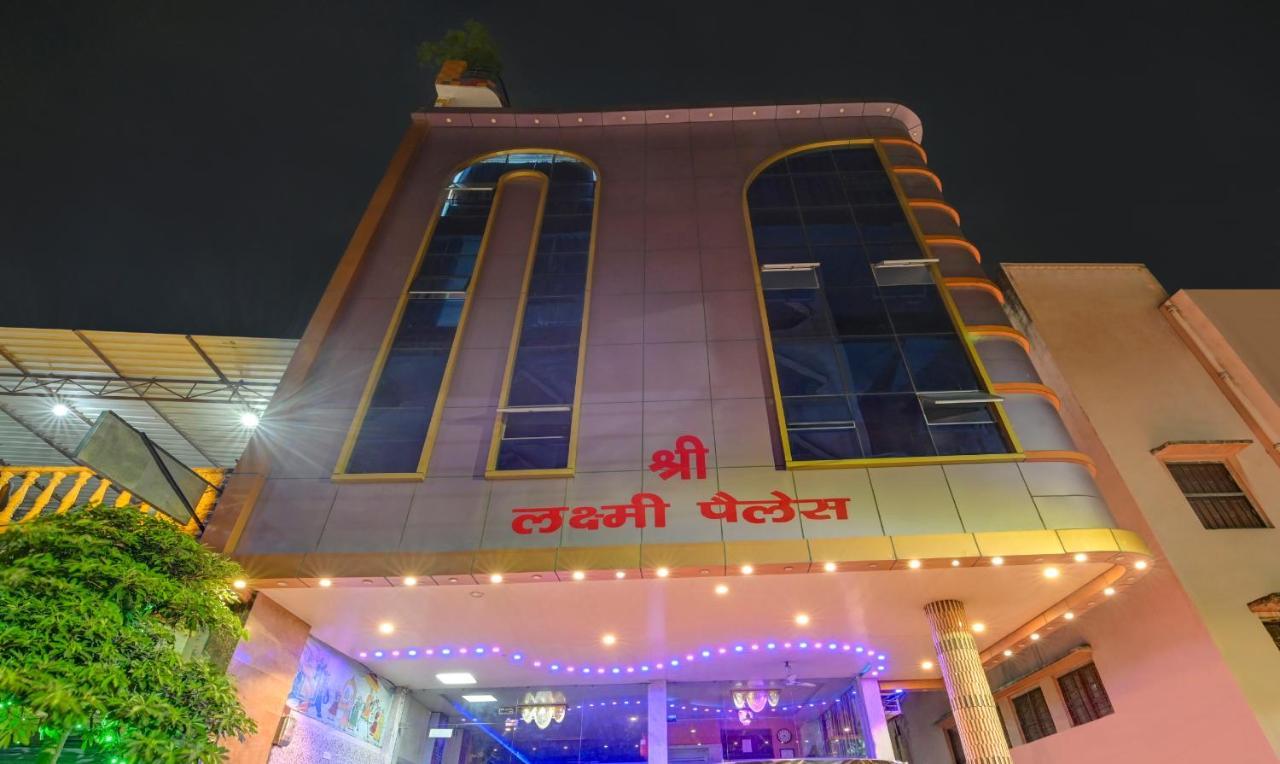 Treebo Trip Shree Laxmi Palace Hotel Bhairaun Ghāt Екстериор снимка